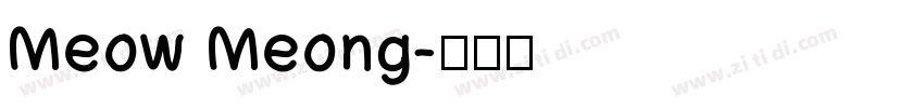 Meow Meong字体转换